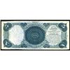 Image 2 : Fr 69 1878 $5 Legal Tender Note VF