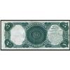 Image 2 : Fr 91 1907 $5 LT Note. PMG Choice Unc 64EPQ