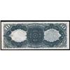 Image 2 : Fr 107 1880 $10 LT Note. PMG Gem Unc 65EPQ