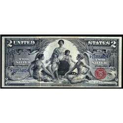 Fr 248 1896 $2 Silver Cert PMG Choice VF35