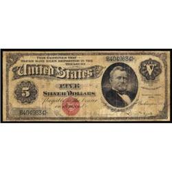 Fr 260 1886 $5 Silver Cert PCGS APPARENT VG10