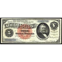 Fr 261 1886 $5 Silver Cert VF