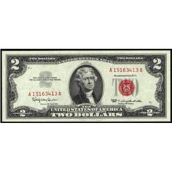 Fr 1513 1963 $2 LT Note. PMG Superb Gem Unc 68EPQ