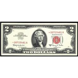 Fr 1514* 1963A $2 LT Star. PCGS SuperbGemNew67PPQ
