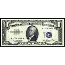 Fr 1706 1953 $10 Silver Cert. PCGS Gem New 65PPQ