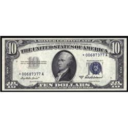 Fr 1707* 1953A $10 Silver Cert Star Note PCGS