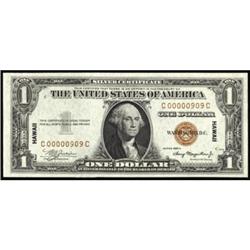 Fr 2300 1935A $1 Silver Cert Hawaii Ch. Crisp Unc