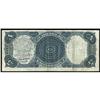Image 2 : Fr 83 1907 $5 LT Note ERROR-Inverted Back PMG