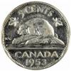 Image 2 : Canada.ElizabethII.Chromium&Nickel-plated Steel5C