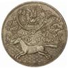 Image 1 : China Republic. Taiwan Fantasy Silver Tael Undate