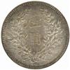 Image 2 : China Republic.Yuan Shih-kai SilverPattern Dollar