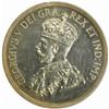 Image 1 : Cyprus George V. Silver Commem. 45 Piastres 1928