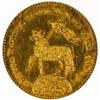 Image 2 : German States, Gold 1/2 Ducat Undated (1700)-IMF