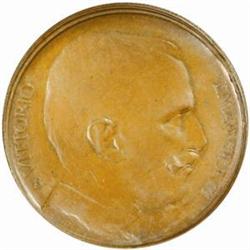 Italy. Bronze Pattern 100 Lire Prova. Reeded Edge