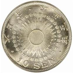 Japan Yoshihito (1912-1926) Silver 10 Sen Year 5