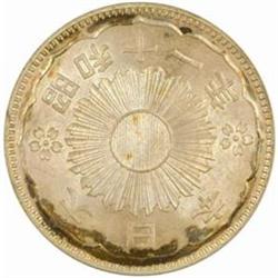 Japan Hirohito 1926-1989 Silver 50 Sen Year S11