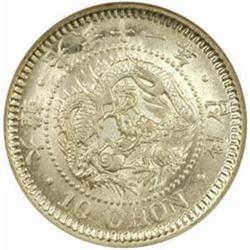 Korea Yi Hyong 1864-1907 Silver 10 Chon Year 11