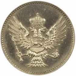 Montenegro Nicholas I (1860-1918) Nickel 10 Para