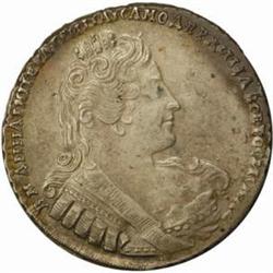 Russia Anna (1730-1740) Silver Rouble 1733