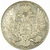 Image 1 : Russia Nicholas I. Platinum 3 Roubles 1841