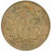 Image 2 : Sarawak Charles J Brooke, Rajah. (3) Copper Coins