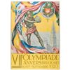 Image 2 : Antwerp 1920 Summer Olympics Poster