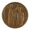 Image 1 : Paris 1924 Summer Olympics Participation Medal