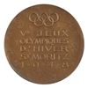 Image 2 : St. Moritz 1948 Winter Olympics Bronze Participation Medal