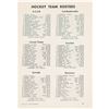 Image 4 : Squaw Valley 1960 Winter Olympics Complete Bound Set of Daily Programs