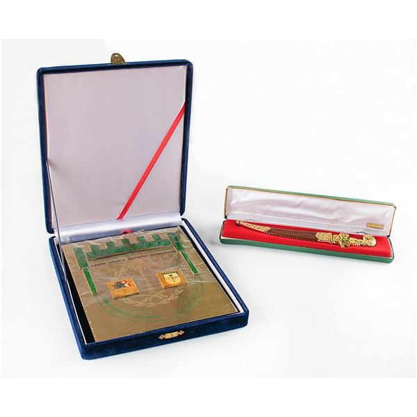 Los Angeles 1984 Summer Olympics Saudi Arabia Dagger and Plaque