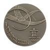 Image 2 : Vancouver 2010 Winter Olympics Participation Medal