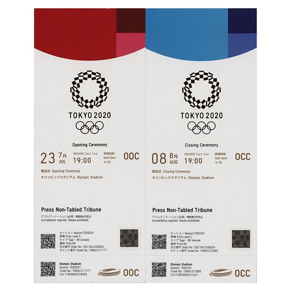 Tokyo 2020 Summer Olympics (2) Tickets: Opening and Closing Ceremonies