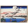Image 1 : Hiroshige Geese Descending Over a Bay