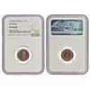 Image 8 : British India: George V, 1920, set of 8 Proof Re-strike coins, all NGC graded