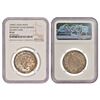 Image 2 : British India: George VI, 1940, set of 8 Proof Re-strike coins, Calcutta, head II, all NGC graded