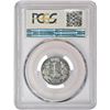 Image 2 : Republic India: 2010, 1 rupee, Experimental pattern coin, Calcutta mint, word EXPT (retrograde)