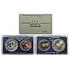 Image 1 : Republic India: 1986, Fisheries, UNC set of 2 coins,