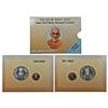 Image 1 : Republic India: 2006, Jagat Guru Shree Narayam Gurudev, UNC set of 2 coins,