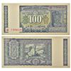 Image 1 : Paper Money: 100 Rupees, Gandhi on back series, ND (1969), signed by L. K. Jha,