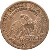 Image 3 : 1809 O-107 R3 VG7