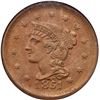 Image 2 : 1851 N-2 R1 NGC graded MS63 Brown