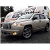 Image 1 : D2 --  2009 JEEP COMPASS SPORT NORTH EDITION AWD , Brown, 236338 KM's