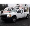 Image 1 : G4 --  2008 CHEVROLET SILVERADO 1500 4X4, White, 267972 KM's