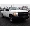 Image 5 : G4 --  2008 CHEVROLET SILVERADO 1500 4X4, White, 267972 KM's
