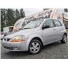Image 1 : G6 --  2008 PONTIAC WAVE , Grey, 161044 KM's