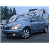 Image 1 : C3 --  2007 HYUNDAI ENTOURAGE GLS, Blue, 272012 KM's