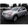Image 1 : A8 --  2008 NISSAN ROGUE S AWD, Silver, 204018 KM's