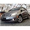 Image 2 : H5 --  2006 MERCEDES B200 , Silver, 157920 KM's