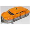 Image 2 : Fifth Element Flying Cars Movie Memorabilia