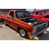 Image 2 : 1986 CHEVROLET SILVERADO SHORTBOX
